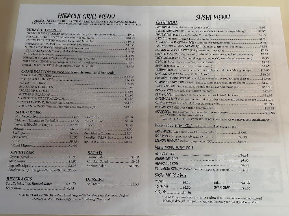 Hibachi Grill Egg Rolls