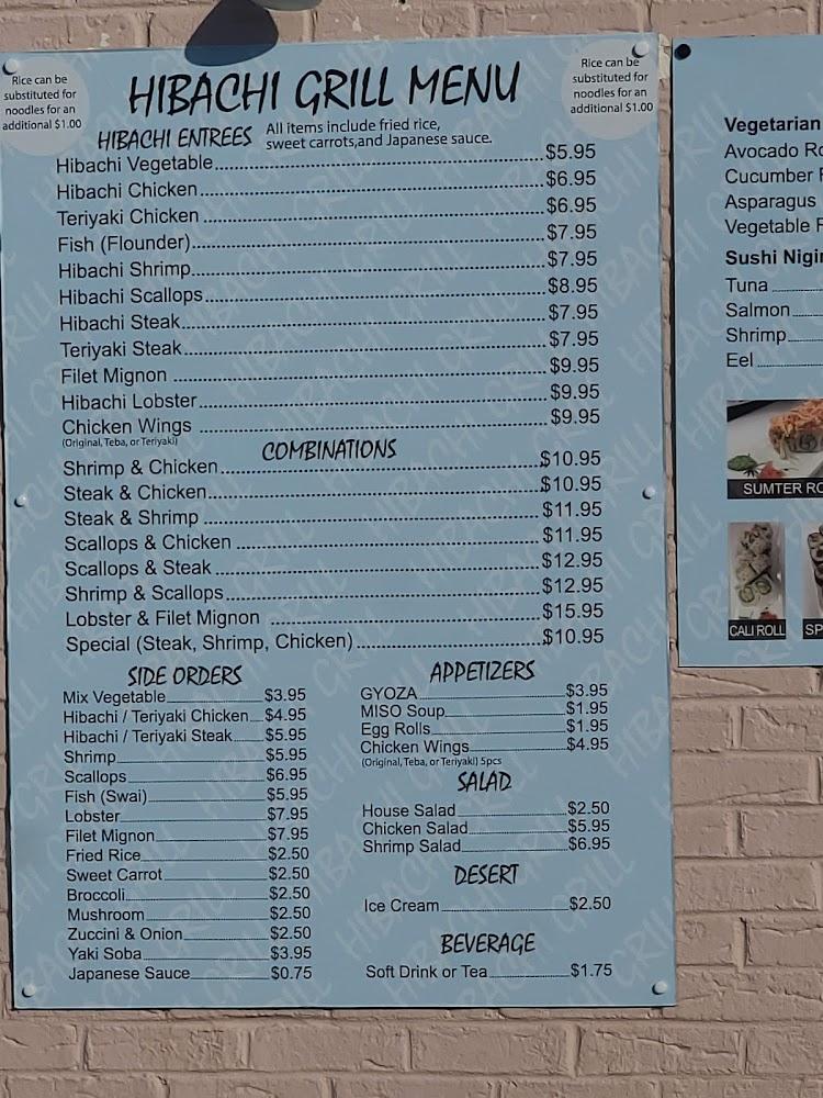 Hibachi Grill Chicken Wings