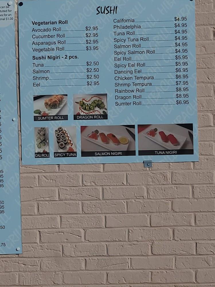 Hibachi Grill Miso Soup